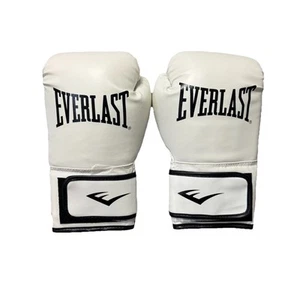 Guantes de Entrenamiento Core de Cuero Sintético para Boxeo, Blanco, S/M Caja Abierta. - Imagen 1 de 6
