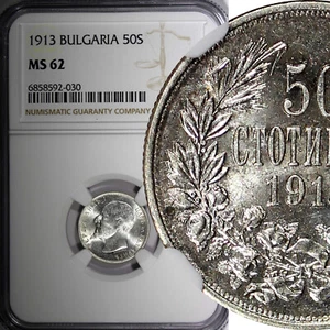 Bulgaria Ferdinand I Silver 1913 50 Stotinki NGC MS62 Nice Toned KM# 30 (030) - Picture 1 of 5