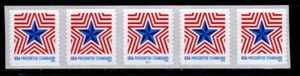 #5832 2024 Radiant Star presorted PNC5 #B1111 - MNH - Picture 1 of 1