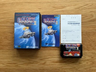 Galaxy Force II 2 JPN Sega Megadrive Japan Arcade Shooter Great Game! Complete! - Image 1 of 4