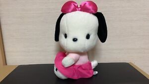 Sanrio Pocchaco Plush Toy Wearing Pink Skirt 8.7 Inch Novelty Item Made in 2007