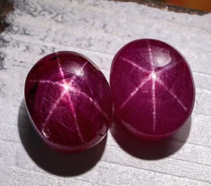 Original Natural Star Red Ruby Six Rays Pair 18.40 Ct+ Cabochon Oval Gemstone! - Picture 1 of 3