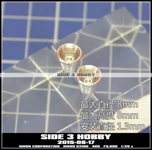 Metal Details silver Armor 8mm Thruster Sets For HG MG PG 1/100 GDM Figure Model - Picture 1 of 1