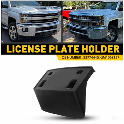 Front Bumper Plate License Bracket For 2015-2018 Chevrolet Silverado 2500 3500HD - Image 1 of 4