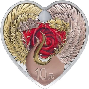 10 Yuan Auspicious Culture - Love - Love China 30 grammi argento PP 2023 - Foto 1 di 2