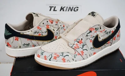 Nike Air Jordan 1 Retro Bajo OG AJ1 Rui Hachimura Grúas Japón HV8293-100 EM Foto 1 de 4