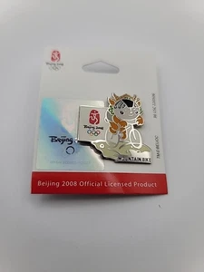 Offizielle chinesische Team Ying Ying Pin Mountainbike 2008 Olympische Spiele Peking China - Bild 1 von 2