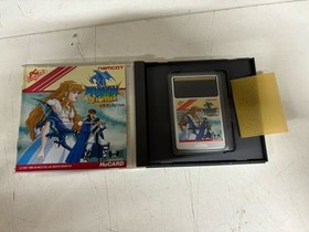 Dragon Spirit PC Engine Hu Card