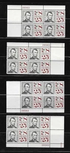 U.S. MNH  1960 TWENTY-FIVE CENT LINCOLN MATCHING SET PLATE BLOCKS SCOTT C59 - Picture 1 of 1