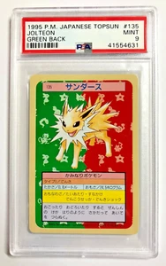 Pokemon PSA 9 Mint 1995 JOLTEON Topsun Green Back Japanese Promo #135 - Picture 1 of 2