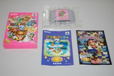 Mario Party 2 japan Nintendo 64 N64 Game