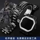 Titanium Alloy Armor Strap Case Bezel For Casio G-Shock Watch Gwm-B5000 Dw5600