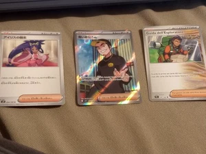 CARTA POKEMON ALLENATORI - Picture 1 of 2