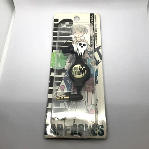 Auriculares Promocionales Soul Eater Gangan Edición Abril Mayo Bono Japón Artículo Exclusivo NUEVO - Imagen 1 de 6