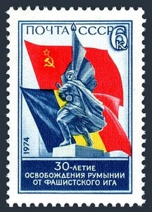Russia 4236 two stamps,MNH.Mi 4273. Romania's liberation from Fascist rule,1974. - Picture 1 of 1