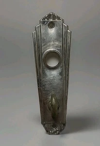 VTG Silver Finish Art Deco Door Knob Backplate Escutcheon w Turn Knob 6"x1.75" - Picture 1 of 8