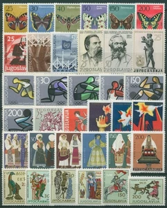 Yugoslavia 1964 año completo (1069/03) nuevo (SG62005) - Imagen 1 de 1