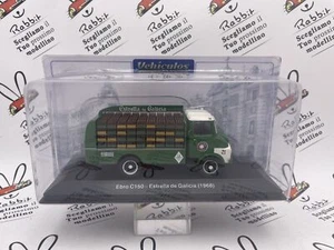 DIE CAST " EBRO C150 - ESTRELLA DE GALICIA (1968) " VEHICULOS DE SERVICIO 1/43 - Picture 1 of 2