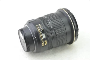 Nikon AF-S Nikkor 12-24 mm f/2.8 G ED DX, , obiettivo - Foto 1 di 4