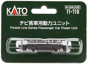 KATO 11-110 N Gauge Power Unit for Chibi Passenger Car Model Train Accessories - Picture 1 of 3