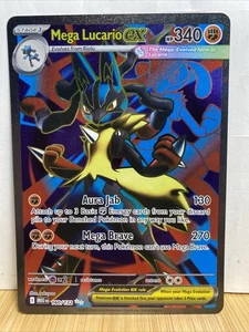 Pokémon Mega Evolution Mega Lucario EX Full Art Ultra Rare Foil Karte 160/132 - Bild 1 von 2