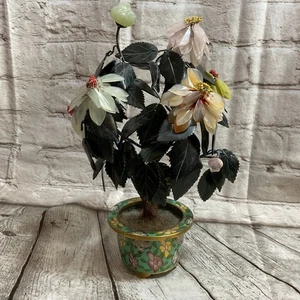 Vintage Cloisonné Potted Jade & Gemstone Flower Tree Decor Bonsai 11" - Picture 1 of 4