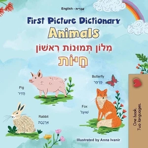 First Picture Dictionary - Animals (English Hebrew Bilingual Children's Book) by - Picture 1 of 1