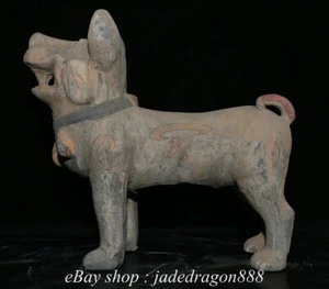 13,6 Zoll alte chinesische Majiayao Kultur Keramik Fengshui 12 Sternzeichen Jahr Hund Skulptur - Bild 1 von 12