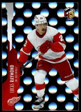 2021-22 Upper Deck HoloGrFx Rookies Lucas Raymond Detroit Red Wings #HG-1 R42