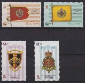 Hong Kong postfris 1995 MNH 748-751 - Koninklijk regiment (n2) - Picture 1 of 1