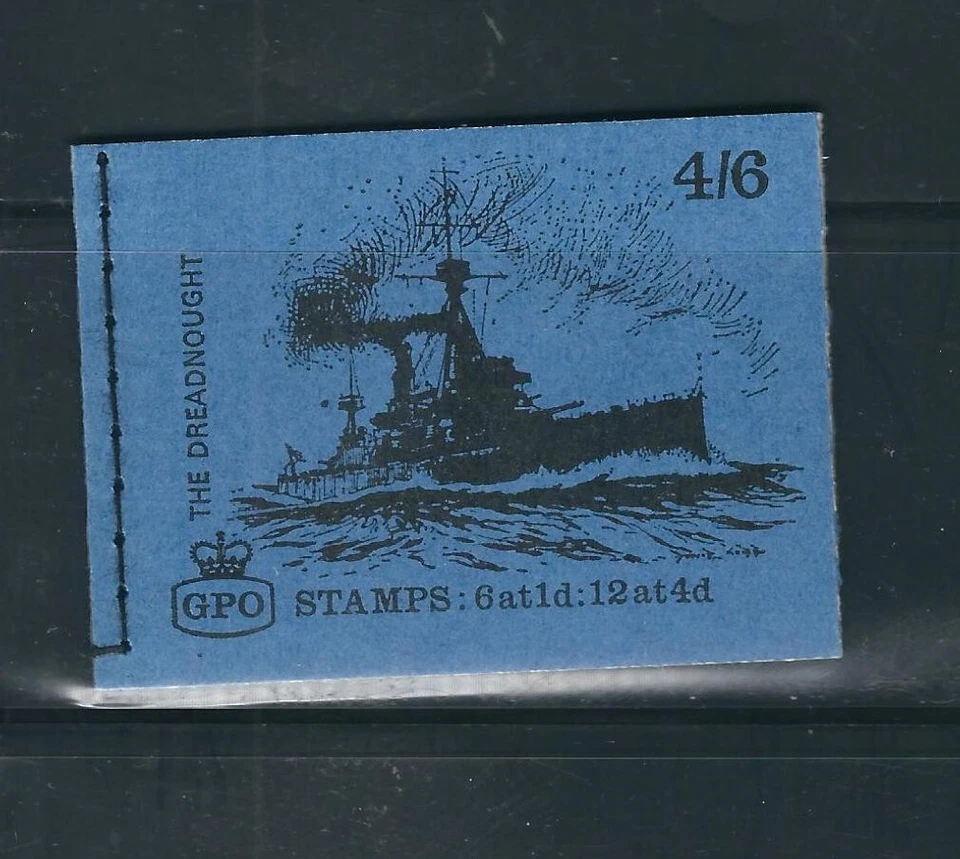 英国/船舶 - 无畏号,小册子发行 1969 年 7 月 — 第 1/1 张图片