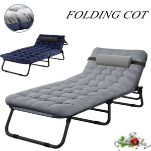 Slsy 4-Fold Cots Adjustable Folding Camping Cot Portable Lounge Chaise W/Mat - Picture 1 of 19
