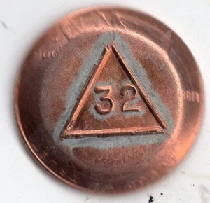 Penny: Mason Penny Type 5 - Picture 1 of 2