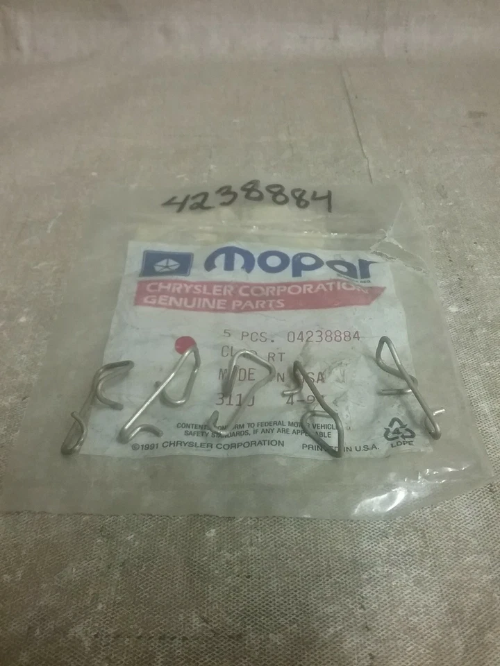 Зажимы 4238884 Mopar (кол-во) 5) - Изображение 1 из 1