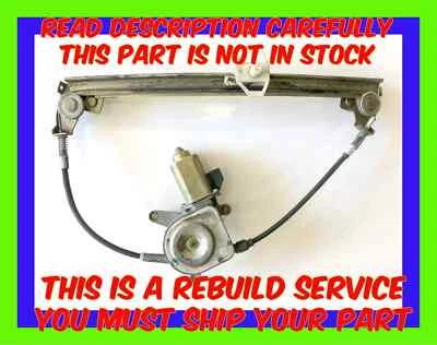 Lotus Elan Window Regulator Rebuild Service - Lifetime Warranty  - Immagine 1 di 4