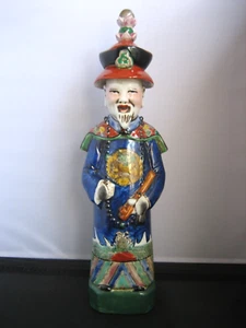 Vintage Chinese Fujian Province Association Qing Emperor Kangxi Pottery Figurine - Picture 1 of 12