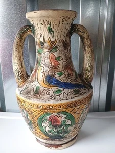 ANTIQUE Vintage MAJOLICA POTTERY VASE Persian Style Double Handle Floral Birds - Picture 1 of 18