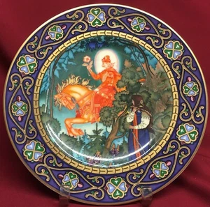 Heinrich-Villeroy&Boch Vassilissa The Fair 'The Red Knight' 8 3/8" Wall Plate - Picture 1 of 7