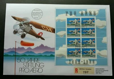 [SJ] Switzerland 50 Years Foundation Pro Aero 1988 Airplane Aviation (FDC) - Image 1 of 4