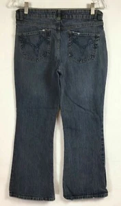 Steve & Barrys / FLAWED Midrise Wide Leg Crop Capri Stretch Denim Jeans / Size 6 - Picture 1 of 5