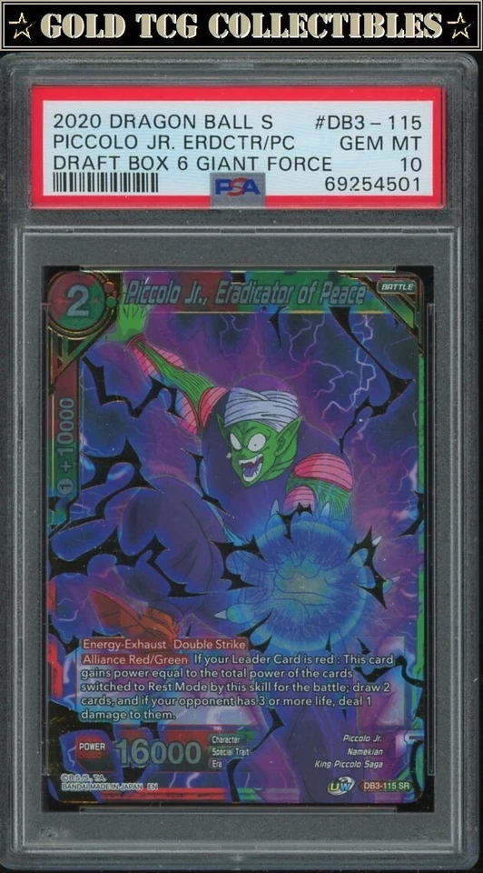 PSA 10 ⭐️ Piccolo Jr Giant Force Draft Box 6 Promo Card Super DBS DBZ Z Heroes - Image 1 of 1