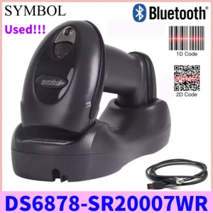 Zebra Symbol DS6878-SR20007WR Wireless Bluetooth Barcode Scanner USB With Cradle - Picture 1 of 11