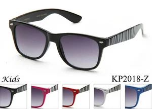 Kids Sunglasses Classic Boys Girls Animal Zebra UV 100% Lead Free FDA Approved - Picture 1 of 7