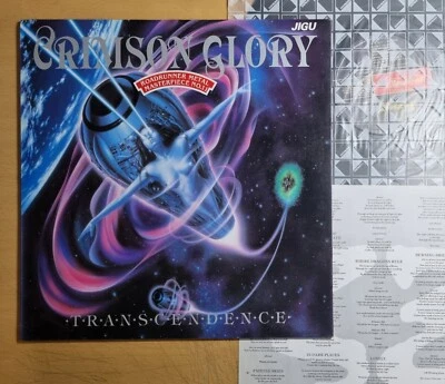 NM / CRIMSON GLORY - Transcendence [ 1990 Korea Orig 1st LP Vinyl ] w/Insert - Image 1 of 4