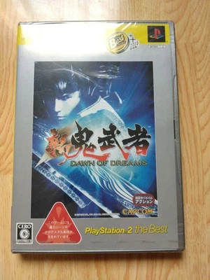 Rare PS2 Onimusha Dawn of Dreams PlayStation 2 the Best Japan Import Sealed - Image 1 of 4