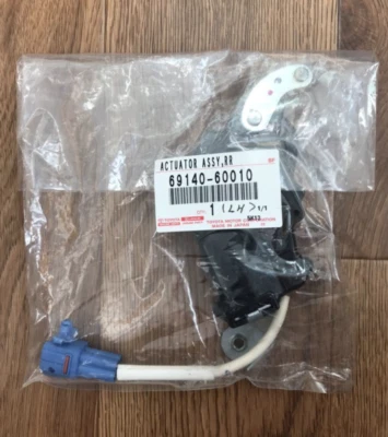 TOYOTA Genuine Land Cruiser Rear Door Lock Actuator LH 69140-60010 - Изображение 1 из 3