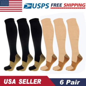 3Pare Mejores Medias De Compresión Calcetas Para Varices Super Compression Socks - Picture 1 of 25