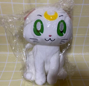 Pretty Guardian Sailor Moon Cosmos Artemis Plush 30th Anniversary BANDAI - New - Picture 1 of 4