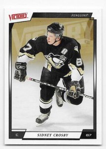 06/07 UPPER DECK VICTORY BASE Hockey (#1-200, #231-280) U-Pick From List