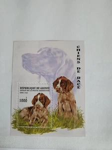 Stamps Guinea Scott #1346 nh - Picture 1 of 1